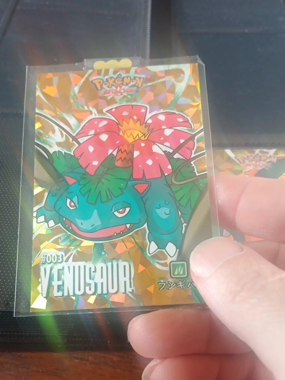 Venusaur Holographic Pokémon Card - Bright Teal & Pink